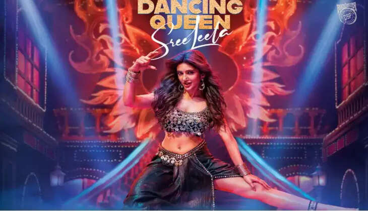 sreeleela