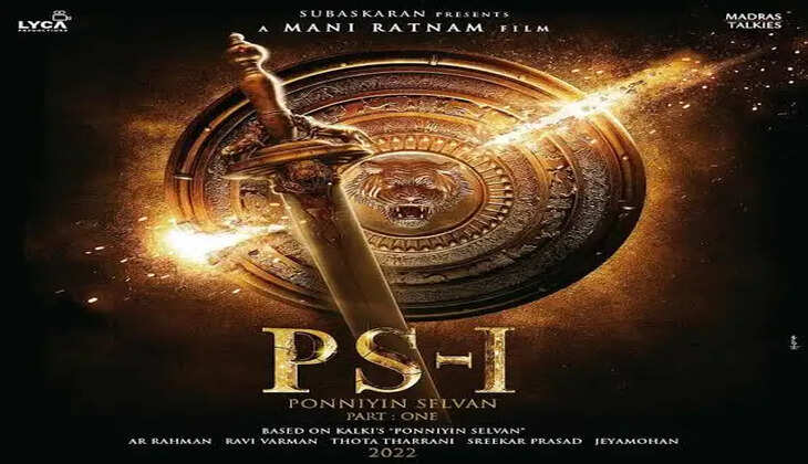 ponniyin selvan 1