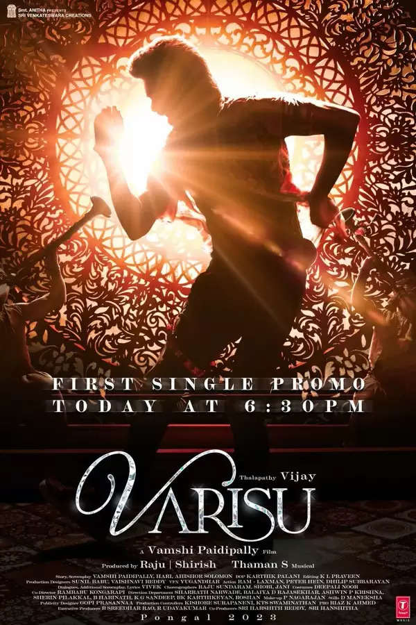 varisu - Vijay