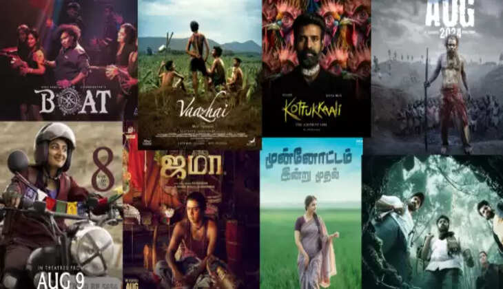 tamil cinema