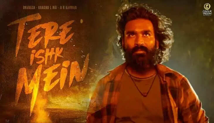 தனுஷூக்கும் ஜோடியாகும் பிரபல பாலிவுட் நடிகை