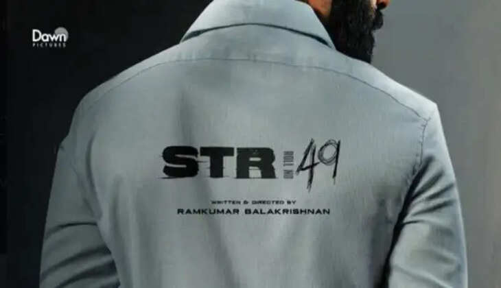 STR 49
