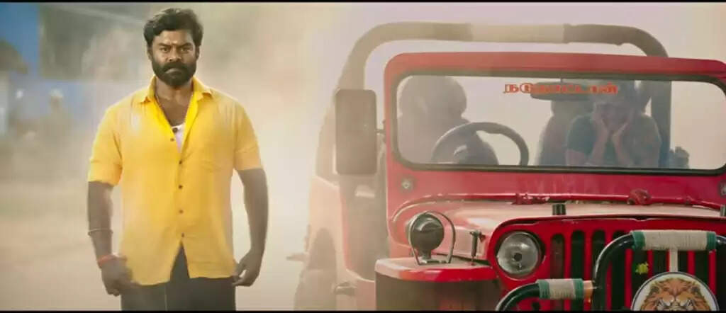 Kaduvetti Official Teaser