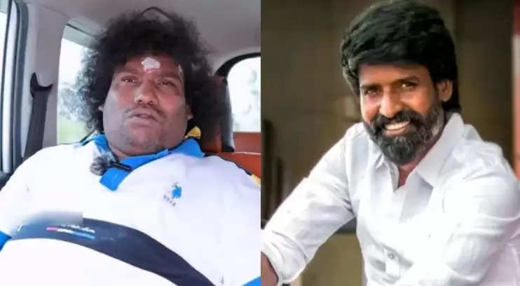 Yogi babu