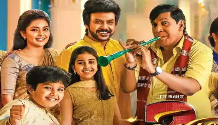 சந்திரமுகி 2: ரஜினியிடம் ஆசிர்வாதம் வாங்கிய ராகவா லாரன்ஸ்