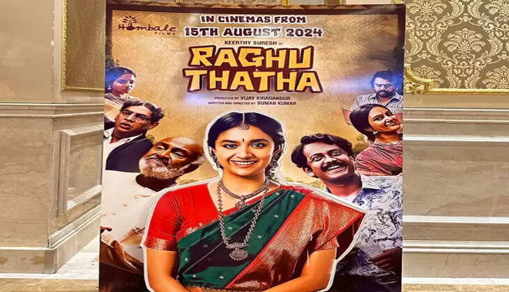 Ragu thatha