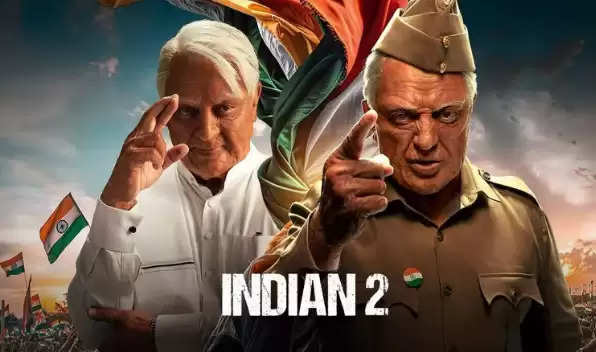 Indian 2 