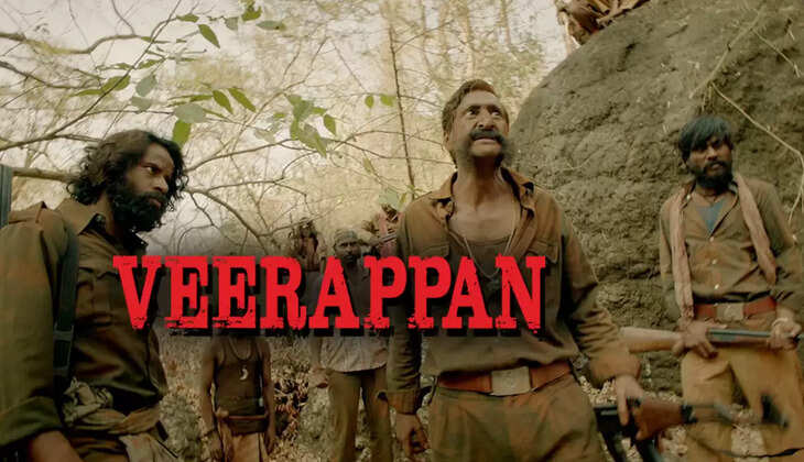 TheHuntforVeerappan 