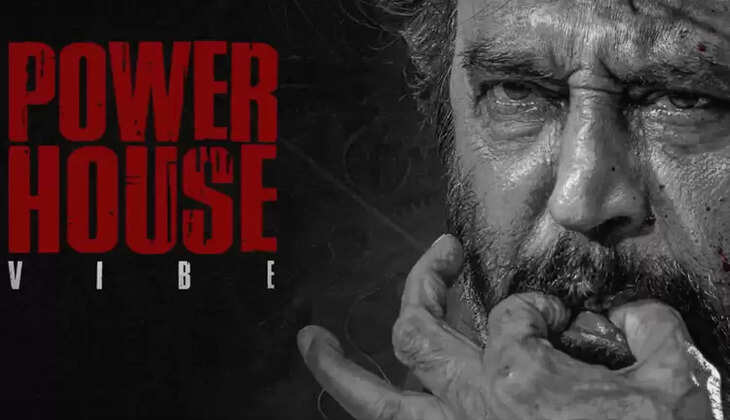  ‘கூலி’ படத்தின் அடுத்த அப்டேட் கொடுத்த படக்குழு.. 