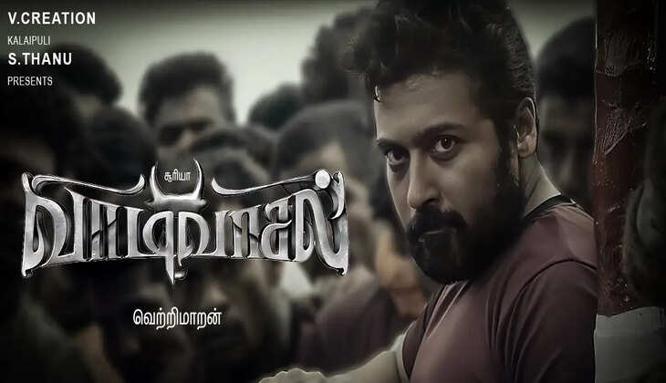  வாடிவாசல் படத்தின் முதல்கட்டப் பணிகள் தொடங்கின