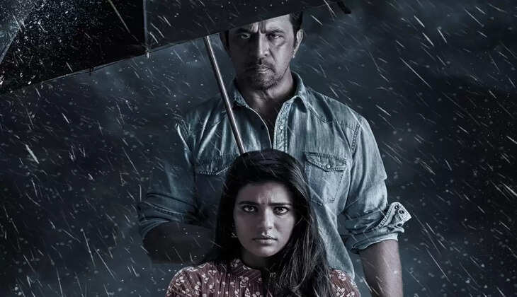 TheeyavarKulaigalNadunga