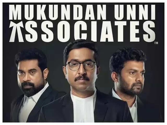 Malayalam Mukundan Unni Associates movie remake tamil