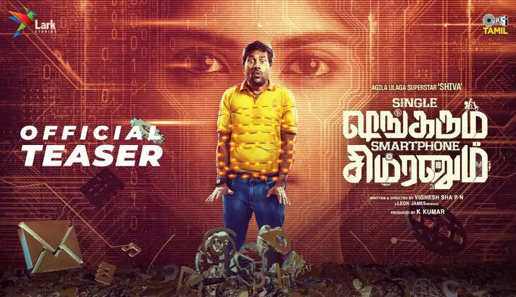 SingleShankarumSmartphoneSimranum