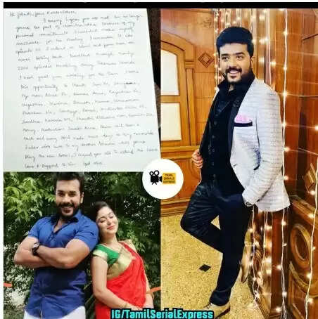 serial actor arun rajan