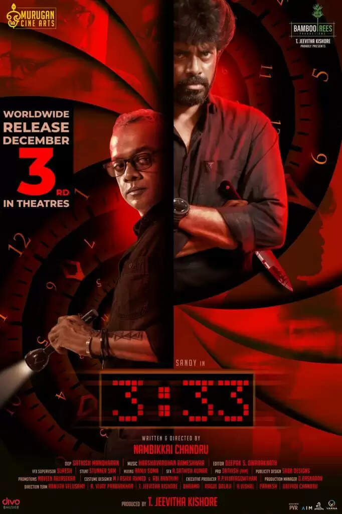 moonu muppathi moonu movie