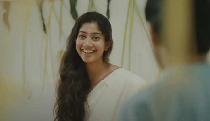 premam