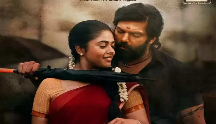 KatharbashaEndraMuthuramalingam