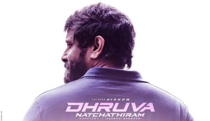 துருவ நட்சத்திரம் படத்திற்கான புரமோசன் பணிகள் தொடக்கம்