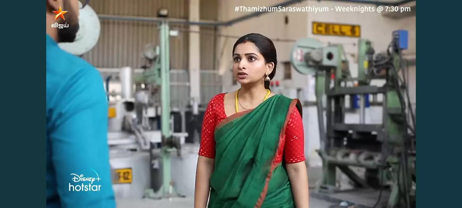 ThamizhumSaraswathiyum