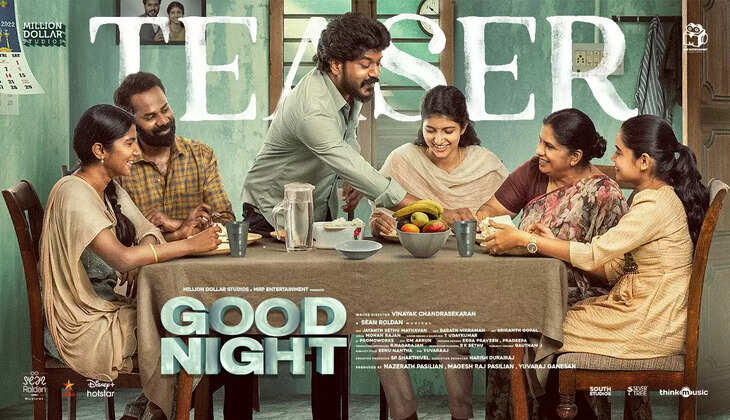 Good Night Official Teaser