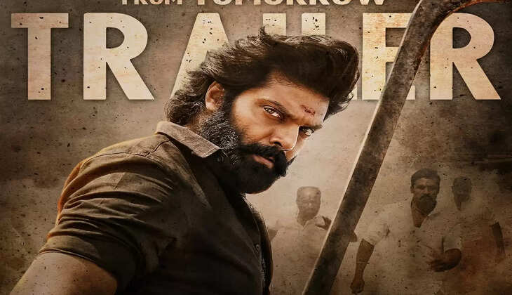 KatharBashaEndraMuthuramalingam 