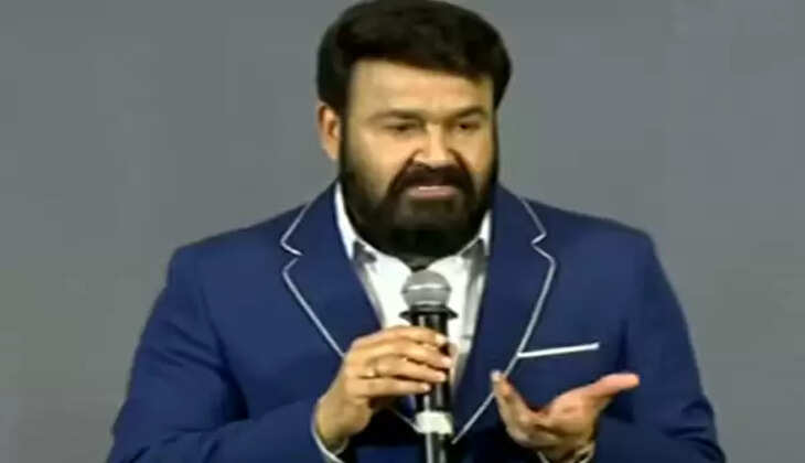 Mohan lal