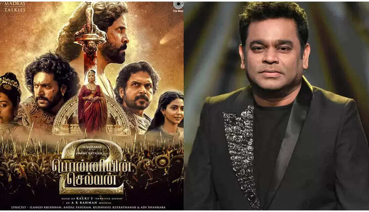 arrahman