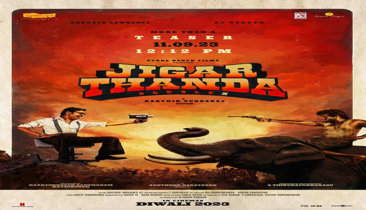 ஜிகர்தண்டா 2 படத்தின் முன்னோட்டம் நாளை வெளியீடு