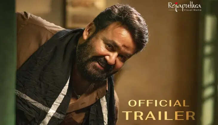 mohanlal 
