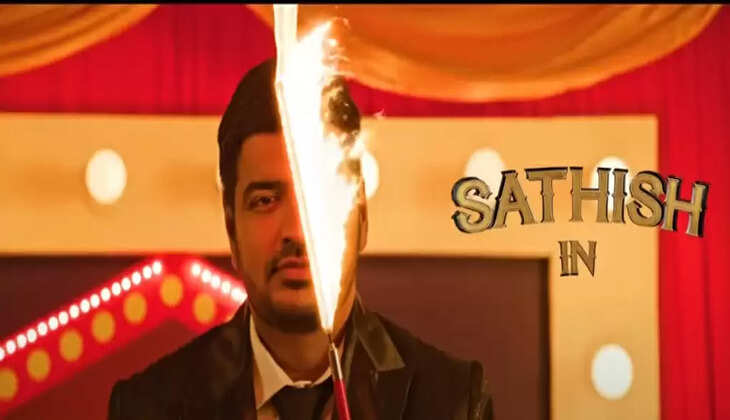 Vithaikkaaran - Official Teaser 