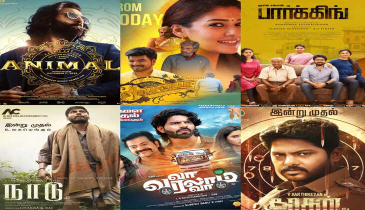 கனமழையால் தியேட்டரில் வசூல் பாதிப்பு