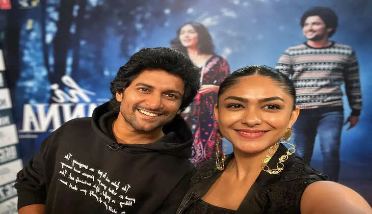 ஹாய் நான்னா படத்தின் முன்னோட்டம் நவம்பர் 24 ரிலீஸ்