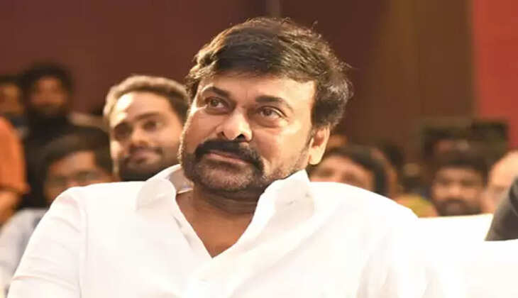 chiranjeevi 