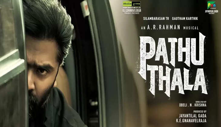  pathu thala 