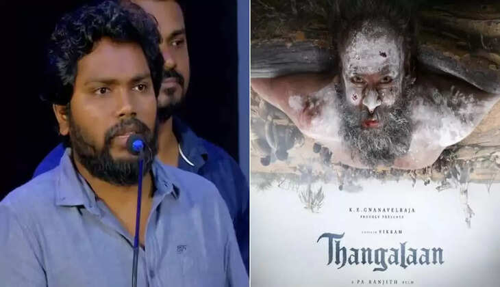 Pa ranjith