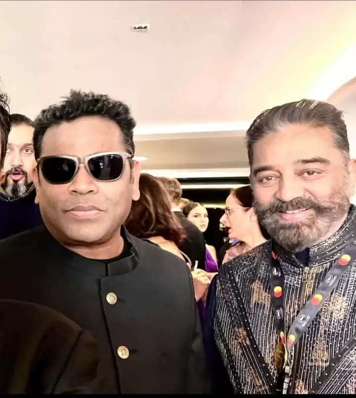 kamal with ar rahman 