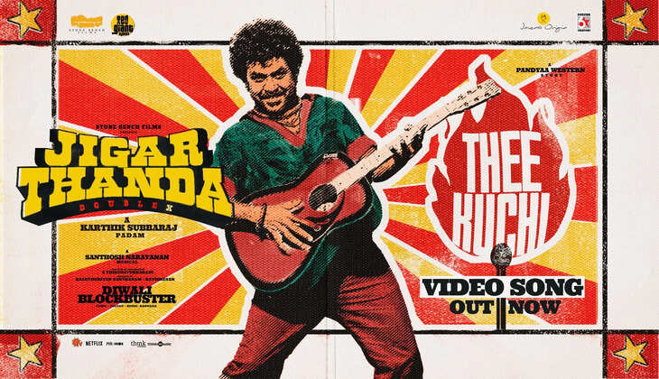 ஜிகர்தண்டா 2 படத்திலிருந்து தீக்குச்சி வீடியோ பாடல் வெளியானது