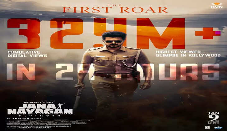  புதிய சாதனை படைத்த  ‘ஜனநாயகன்’ க்ளிம்ப்ஸ் வீடியோ..!!