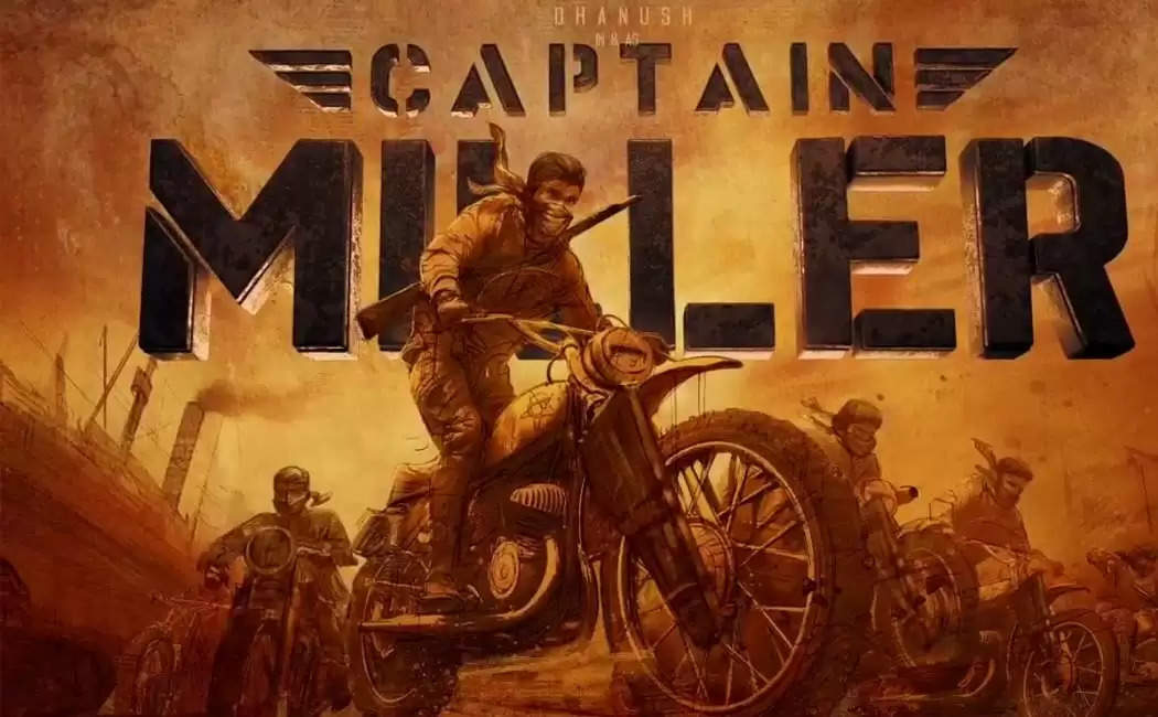 captain miller 