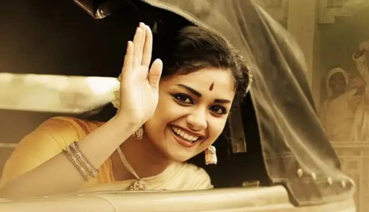 keerthi