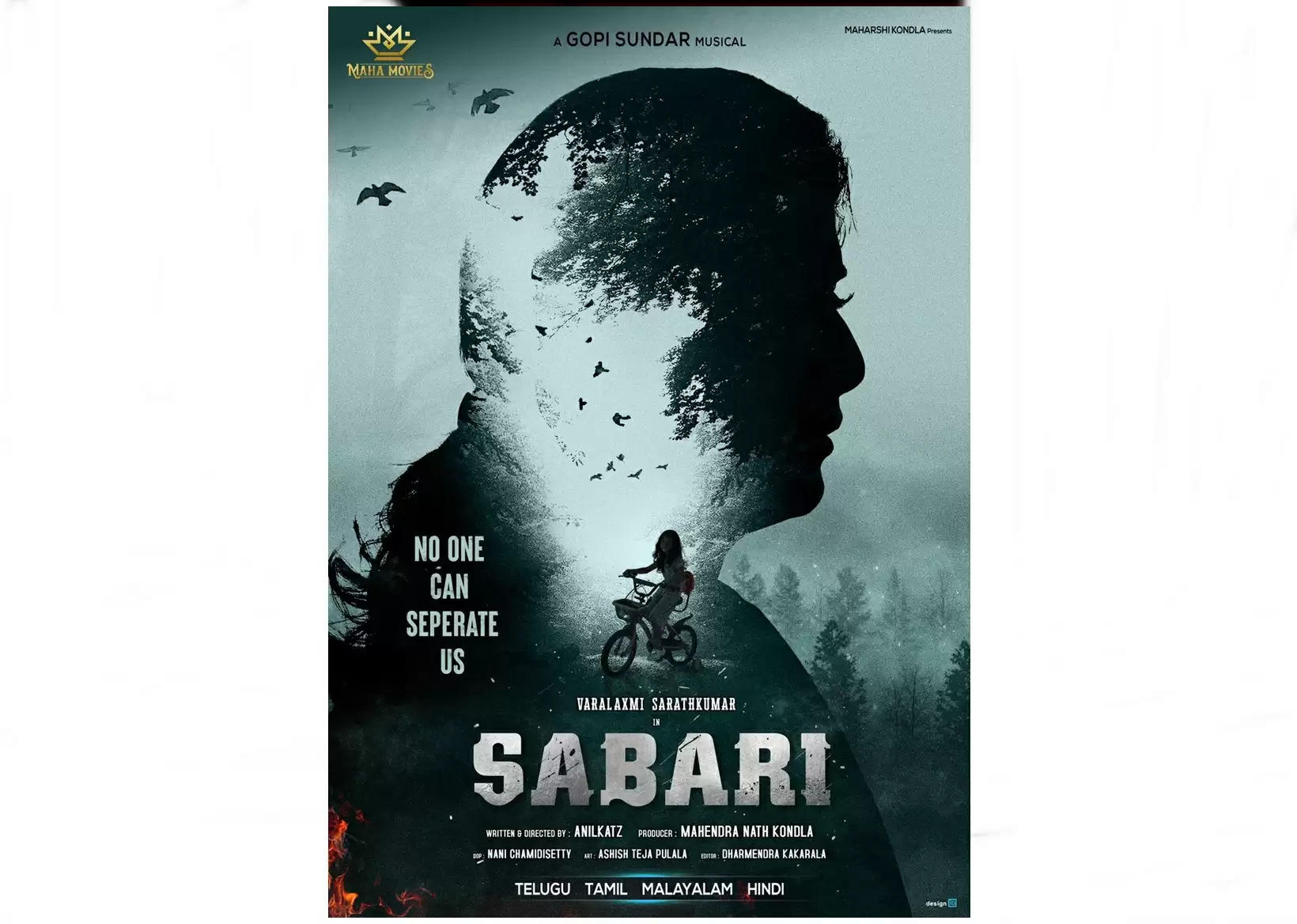 sabari movie 