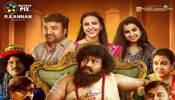 kasethan kadavulada movie release date announced