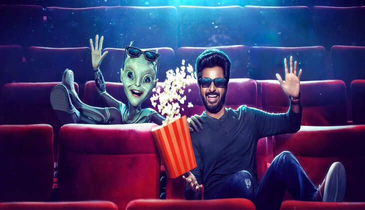 குடும்பங்கள் கொண்டாடும் அயலான்