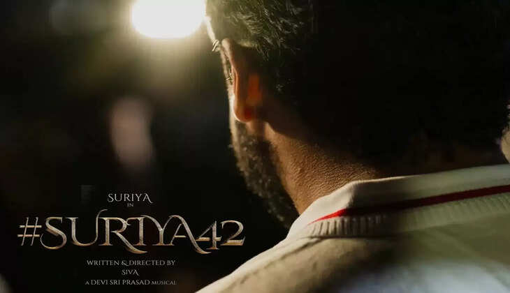 suriya 42