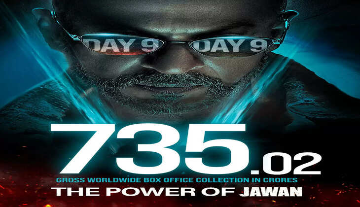 ரூ.700 கோடிக்கு மேல் வசூல் செய்த ஜவான்....வெற்றியை கொண்டாடிய படக்குழு