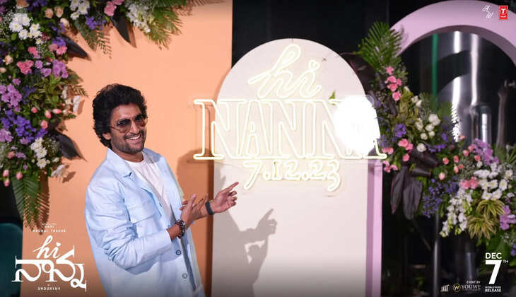 நானி படத்தில் துருவ் விக்ரம்... ஹாய் நான்னா பாடல் வெளியானது....