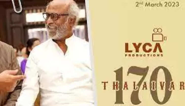 தலைவர்170.... படக்குழுவை அறிமுகப்படுத்தும் லைகா நிறுவனம்...