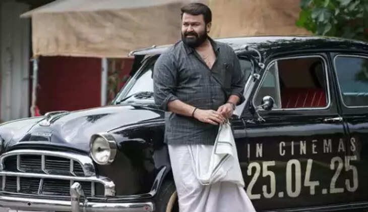 mohanlal