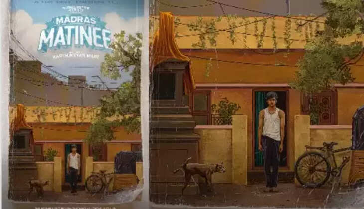 madras matnee