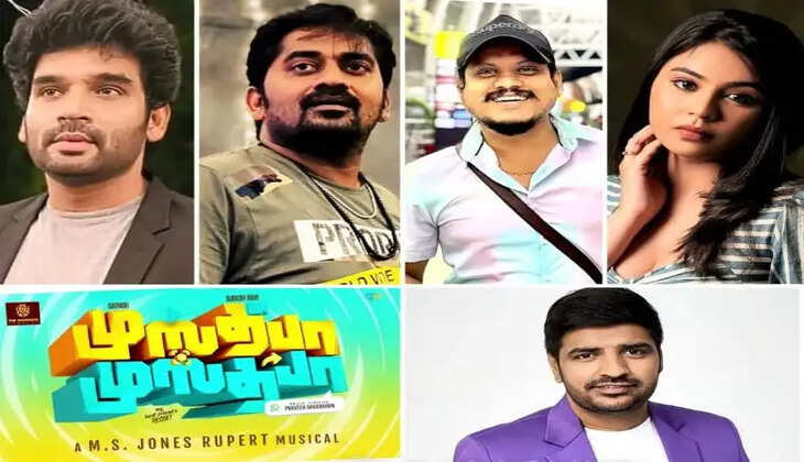 சதீஸ் நடிக்கும் அடுத்த திரைப்படம்.... முஸ்தபா, முஸ்தபா...